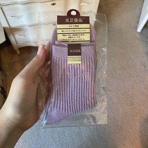 DONATING ON 11/18 | NWT lavender socks